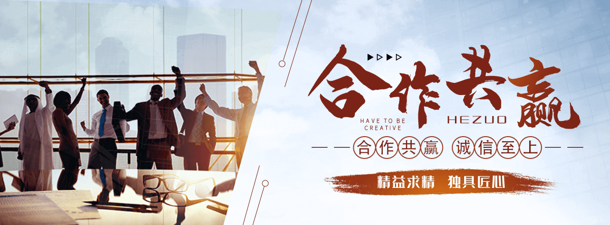 唐河消防